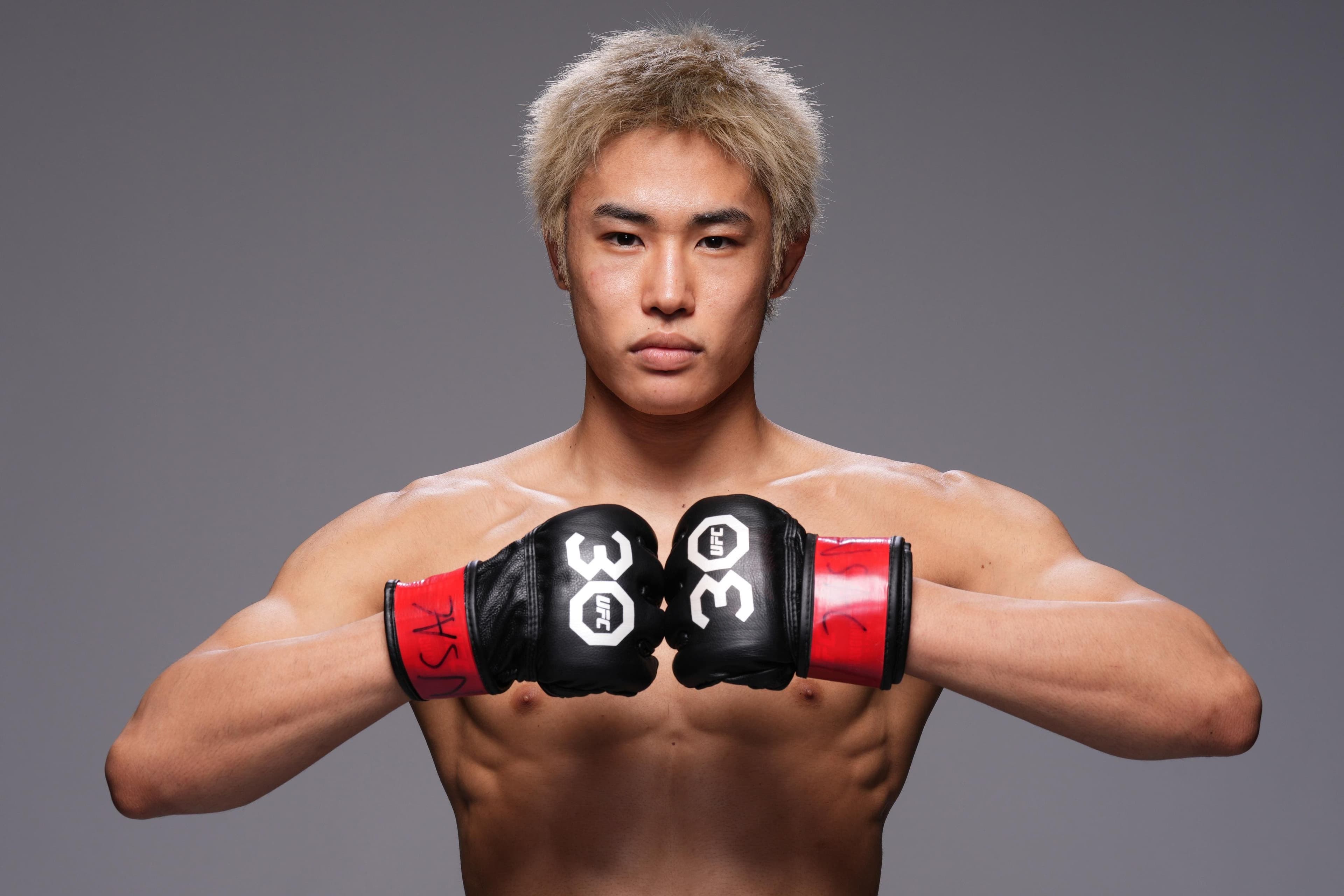 UFC Vegas 93: Date, Time, Card And How To Watch