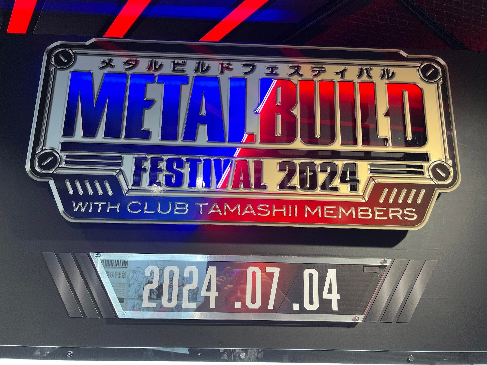 ‘Metal Build Festival 2024’ Reveals New Zeta Gundam Figure