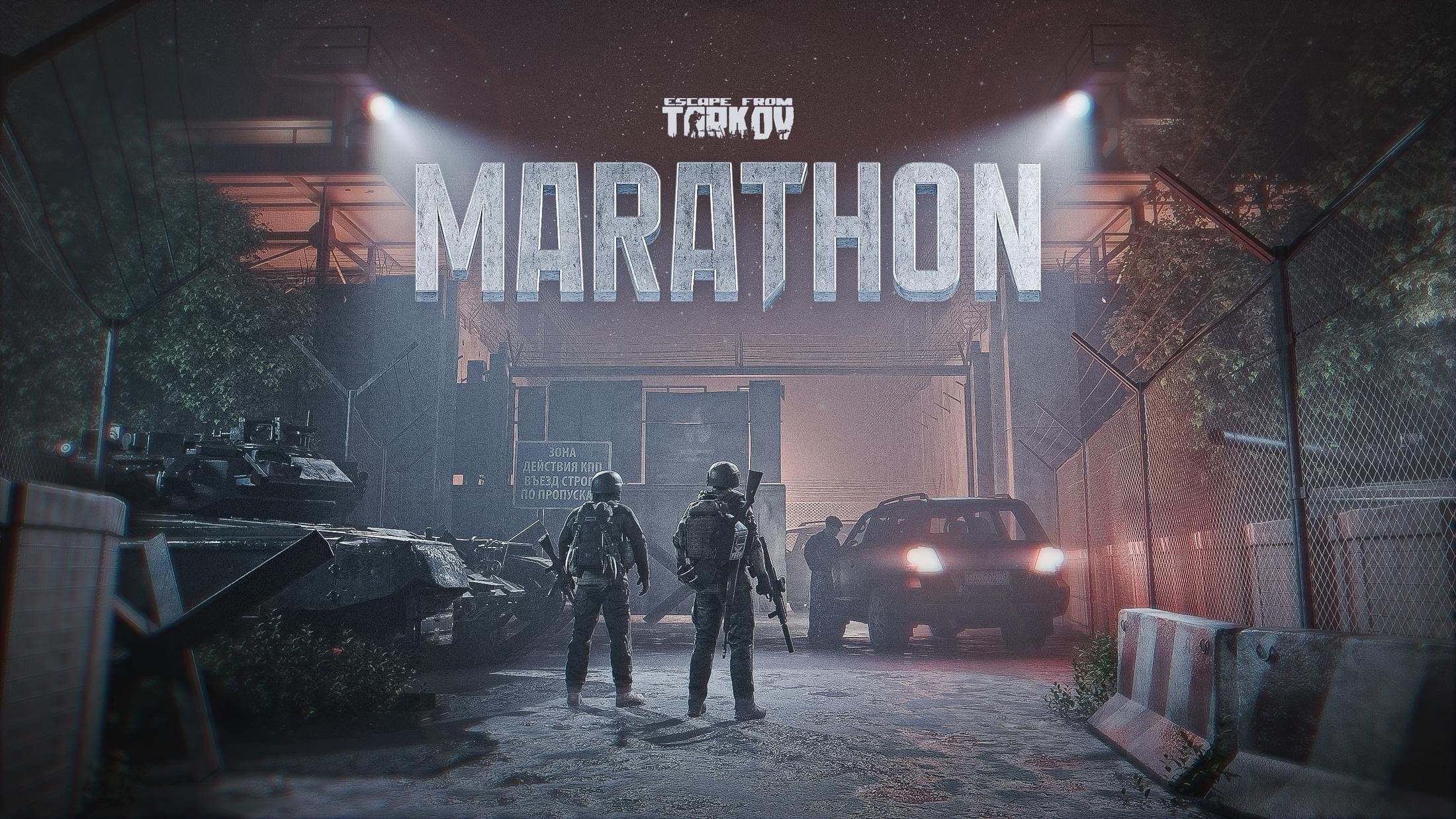 The Marathon Event In ‘Escape From Tarkov’ Ends With The Next Patch