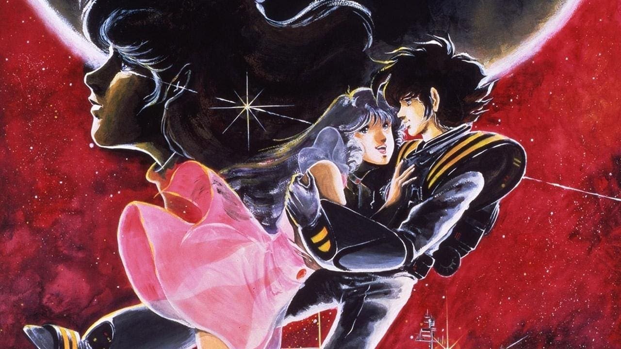 ‘Macross: Do You Remember Love?’ 4K Remaster Gets English Subtitles
