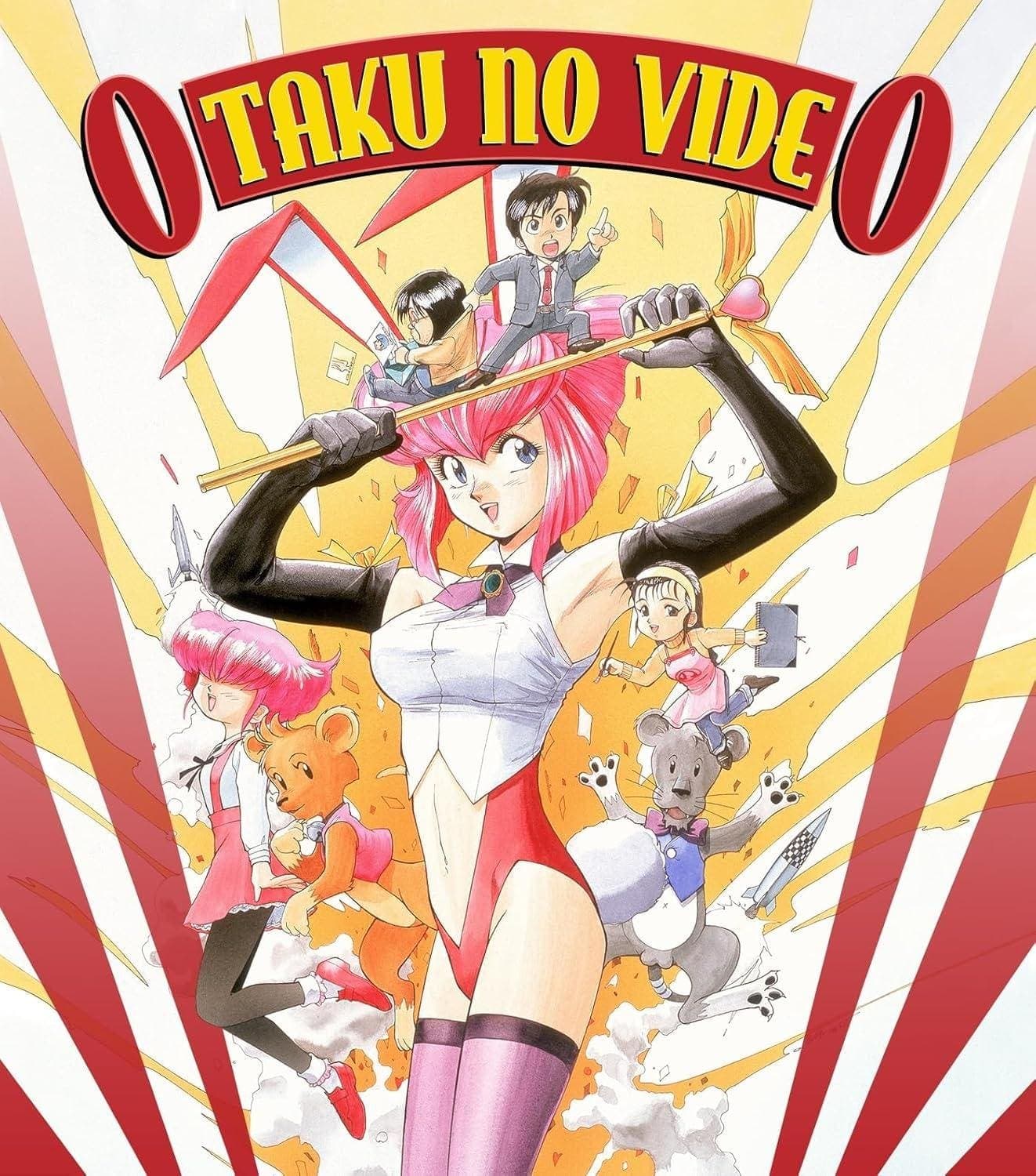 ‘Otaku No Video’ Blu-Ray Review: One For The Oldtaku